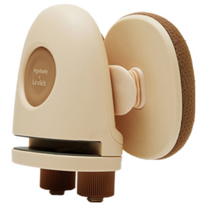 라비킷 컴프디포즈 바른자세 쿠션 베이지