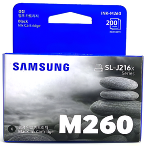 삼성전자 잉크젯프린터 정품 잉크