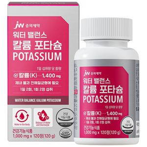 JW중외제약 워터 밸런스 칼륨 포타슘, 120정, 1개