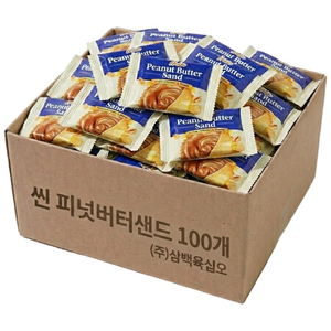씬 피넛버터샌드 크래커 땅콩샌드