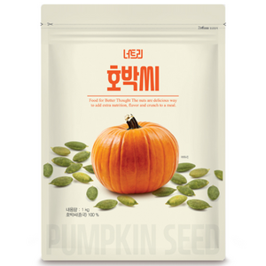 너트리 호박씨, 1개