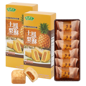 대만 파인애플 케이크 펑리수