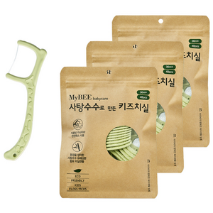 마이비 사탕수수로 만든 키즈 치실 48p, 혼합색상, 3개