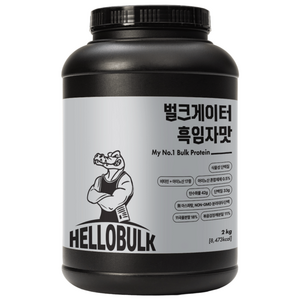 헬로벌크 게이너 살찌는 단백질보충제 벌크업 식사대용 프로틴 흑임자맛