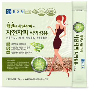 종근당 차전자피 식이섬유 30개입