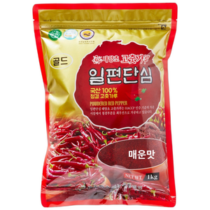 100%국산 25년산 일편단심 해풍에 말린 태양초 '햇'고춧가루 골드(최상품질) 매운맛 / 최근제조 / 김치양념용