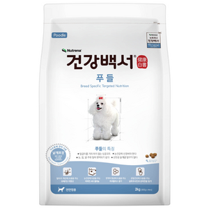뉴트리나건강백서 강아지 기능성 사료, 푸들, 2kg, 1개
