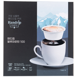 핸드립 블루마운틴100 드립백커피