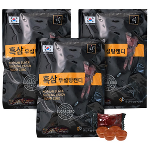 금흑 흑삼 무설탕 캔디 3봉/5봉