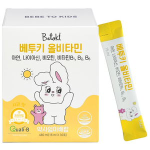 베투키 올비타민 액상 어린이 유아 종합 멀티 비타민 아연 엽산