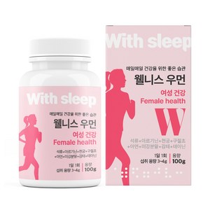 위드슬립 여성용 웰니스 우먼 건강환, 100g, 1개