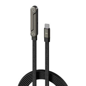 BASEMO 정품 L자형 90도 꺾임 C타입 to C PD 240W 거치대겸용 접이식 초고속 충전 케이블