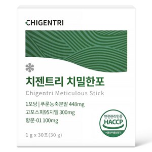 치젠트리 치밀한포, 30g, 1개