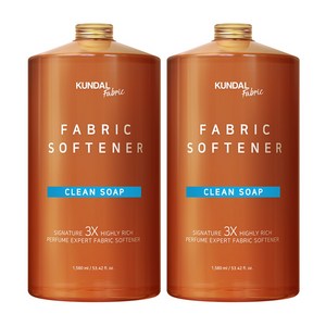 쿤달 시그니처 3X 초고농축 리치 퍼퓸 엑스퍼트 섬유유연제 클린솝향 본품, 1.58L, 2개