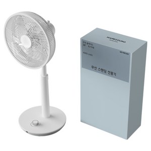 마레주로 무선 저소음 충전식 스탠드 선풍기