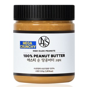 야스티 순 땅콩버터 크런치 100% 무첨가, 300g, 1개