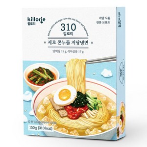 킬로리 제로콘누들 저당 냉면, 6개