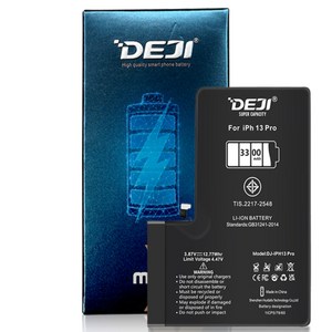 DEJI 아이폰13프로 배터리 (iPhone13 Pro Battery) 대용량 (수리키트 미포함) 뎃지 아이폰배터리 - DEJI한국총판