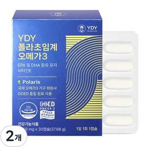 YDY 폴라초임계오메가3, 30정, 2개