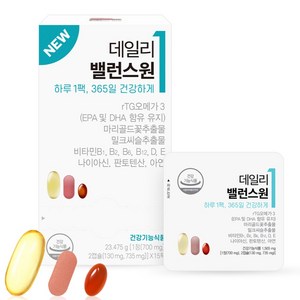 데일리밸런스원 하루1팩 영양제 15p, 23.475g, 1박스