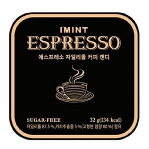 아이민트 에스프레소 자일리톨 커피캔디, 32g, 2개