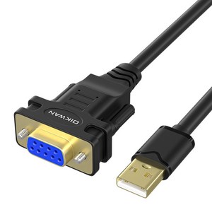 USB TO DB9 F/M 시리얼 FT/RS232 변환 케이블1.8M 컨버터(대량 주문제작 가능)