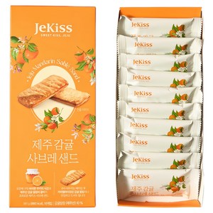 제키스 제주 감귤 사브레 샌드, 180g, 2개