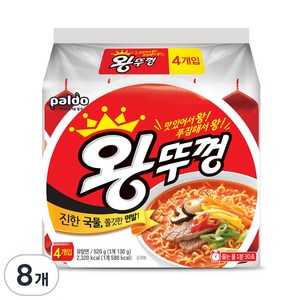 왕뚜껑 봉지라면 130g, 8개, (4개입 X 2팩)
