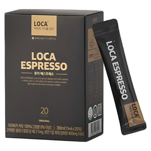 로카에스프레소 오리지널 액상커피스틱, 15ml, 20개입, 2개