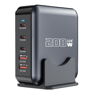 PYHO GaN PPS 200W 초고속 멀티 충전기 6포트 3C2A PD3.0 급속 충전 충전소