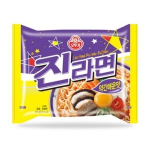 오뚜기 진라면 약간매운맛 120g, 40개