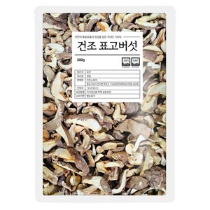 국내산 100% 무농약 대용량 건조표고버섯 슬라이스 300g