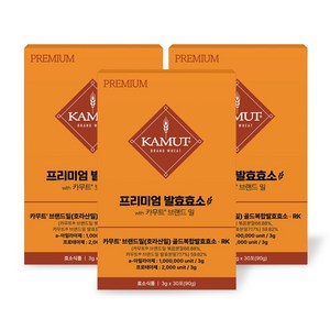 카무트 프리미엄 카무트 효소 캐나다 정품 30p, 90g, 3개
