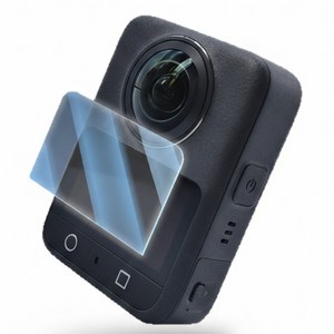 BYJ DJI 오즈모 360 고투명 고화질 9H 강화유리 보호 필름 2set