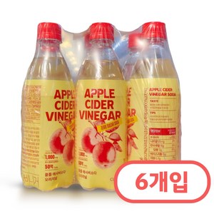 클룹 애사비소다 오리지널 탄산음료, 500ml, 6개
