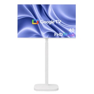 무빙큐빅스 스마트 40인치 FHD QLED 삼탠바이미 X PRO 셋트 이동식 tv 거치대 스탠바이미 삼텐바이미 중소바이미