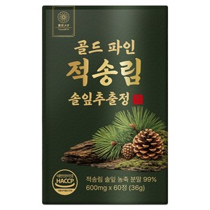 도쿄메타 골드 더 파인 적송림 솔잎 추출물 정 국내산 100% 식약청 인증 프리미엄 농축액, 60정, 1개