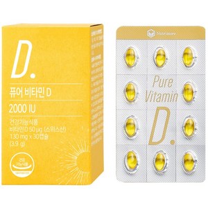 뉴트리모어 퓨어 비타민 D 2000 IU, 30정, 1개