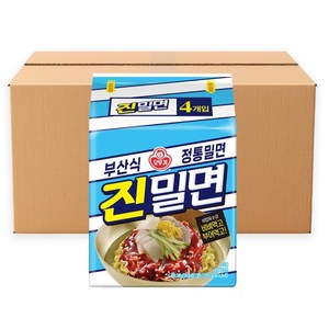 오뚜기 진밀면 135g, 32개