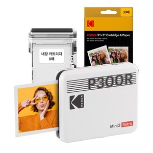 코닥 미니 3 레트로 P300R+카트리지 38매 번들 휴대용 포토프린터