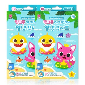 ABPLUS 아텍스 핑크퐁 아기상어 열냉각 해열시트, 6개입, 2개