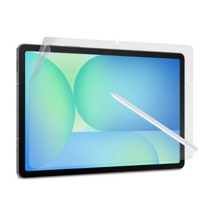더세이프 갤럭시탭 S10FE 10.9 항균 지문방지 블루라이트차단 보호필름