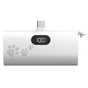 티앤알 삼성배터리셀 도킹형 국산 보조배터리 5000mAh 22.5W P-5300B