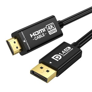 KAKAPOZO DP 1.4 to HDMI 2.1 8K 30Hz 고주사율 4K 120Hz 단방향 변환 케이블 게이밍 모니터용