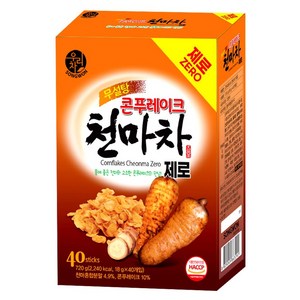 우리차 콘푸레이크 제로 천마차