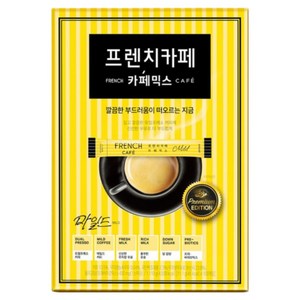 프렌치카페 카페믹스