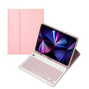 UB 아이패드 호환 콤비 블루투스 키보드 케이스