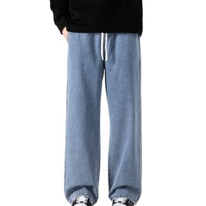 도도미아 남자 와이드 팬츠 밴딩 청바지 빅사이즈 까지