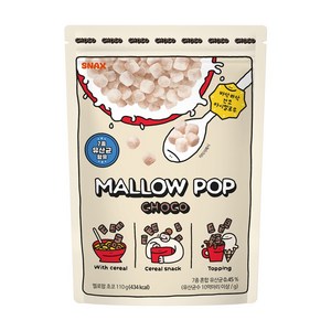 멜로팝 건조 마시멜로우 시리얼 초코, 110g, 1개