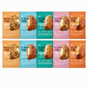 애슐리 주먹밥 맛보기세트 10개입 (김치콘치즈100g x 2개+버터와규100g x 2개+치즈갈릭스테이크100g x 2개+치즈케이준치킨100g x2개+데리참치마요100g x 2개 )